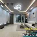 도약로282번길 이미지