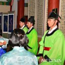 광주향교 충효관 이미지