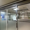 수앤수병원 | 유아 흉터레이저치료 수앤수성형외과 후기