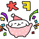 천일택시 네이버블로그