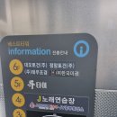 팔봉밀면 | 진주 혁신 맛집 팔봉밀면 할인행사 때 먹어본 후기