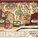 연화공원 영화의전당 | 부산 가볼만한 곳 2025 겨울축제 크리스마스 빌리지 센텀 영화의전당 주차 후기