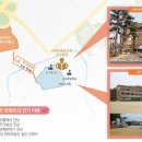 스타힐스작은도서관 이미지