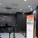 장전미술관 | 예술의전당전시 오랑주리 오르세 미술관 특별전 관람후기