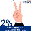 마곡드림빛안과의원 이미지