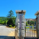 대리만족힐리지 이미지