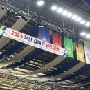 상상유도관 이미지