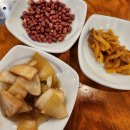 서초대로50길 63 이미지