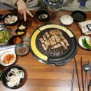 달빛상회 이미지