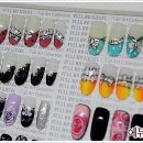 네일아트 이미지