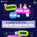 문화체육관광부 이미지