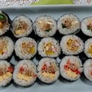 삼색김밥