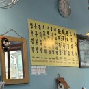 연우김밥전문