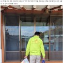 거창푸드뱅크 이미지