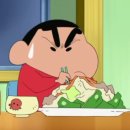 근떡