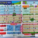 빅토리빌딩 이미지