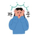 카페오닝