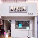 샵히니