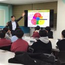 경구고등학교 매일신문