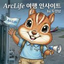피크아워 | 잠실 소피텔 28층 매니피크룸 후기클럽 밀레짐(애프터눈티/해피아워/조식) & 수영장 총정리