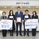 달성군청도서관 이미지