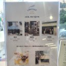 라이크디즈워드 이미지