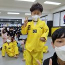 한울태권도교육관 이미지