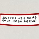 에버모어 이미지