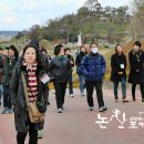 강경황산초등학교 이미지