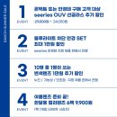 다비치안경 화서점 네이버블로그