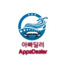 아우디A8 W12 6.0 콰트로 대전으로 떠나보냅니다 장안동중고차 장안평중고차 아빠딜러 장안오토랜드...