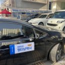 멍타냥 천안아산 이미지