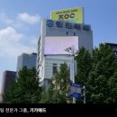 덴탈아트 이미지