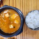 동부카인테리어 이미지