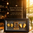 준아트 | 신생아 손발조형물 제작, 오래 간직할 감동을 담다 준아트의 조형이야기 후기