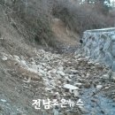모령축산 이미지