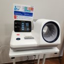 현승한의원 이미지