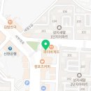수피아목욕탕 이미지