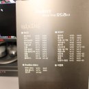 오드리4.6 이미지