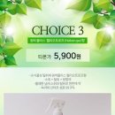 (주)씨앤에이치 이미지