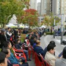 화정2동 주민센터 이미지