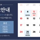 제일신경외과의원 네이버블로그