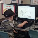 동방빌딩별관(관리실) | 얼빠 판정 받음 천칭자리라서