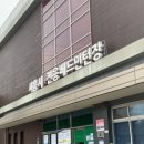 시흥시 전용배드민턴장 이미지