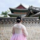 백발백중 한궁교실 | 추석 명절 궁 무료개방 창덕궁 한복 입장 나들이 후기