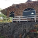 솔뫼골식당 이미지