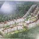 일성트루엘 이미지