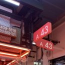 해룡축산 이미지