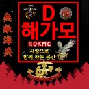 1333기 상륙돌격장갑차 KAAV와 IBS 훈련 이미지