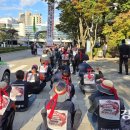 하남도시공사 노동조합 이미지